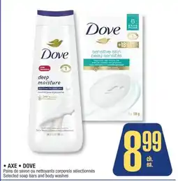 Jean Coutu AXE, DOVE Selected soap bars and body washes offer