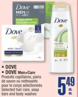 Jean Coutu DOVE, DOVE Men+Care Selected hair care, soap bars and body washes offer