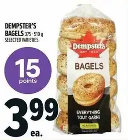 Metro Dempster's bagels offer