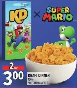 Metro Kraft dinner offer