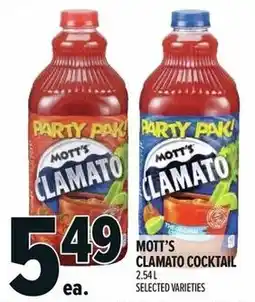 Metro Mott's clamato cocktail offer