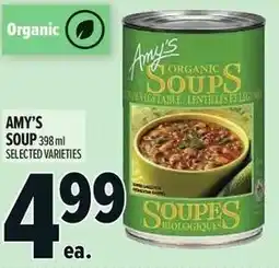 Metro Amy's soup offer