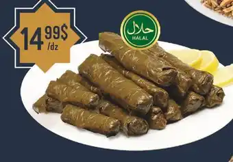 Marché Adonis MEAT VINE LEAVES offer