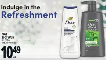 Metro Dove body wash offer