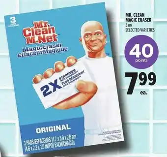 Metro Mr. clean magic eraser offer