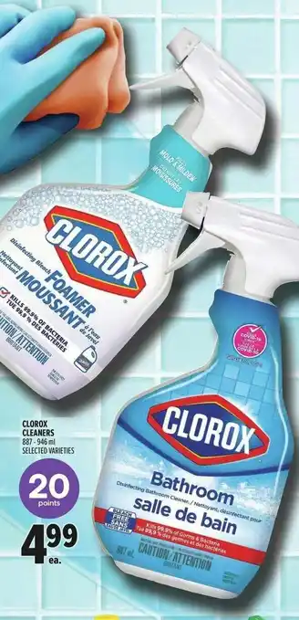 Metro Clorox cleaners offer