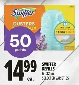 Metro Swiffer refills offer