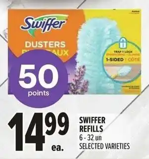 Metro Swiffer refills offer