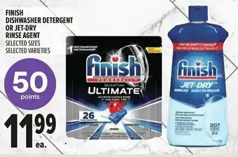 Metro Finish dishwasher detergent or jet-dry rinse agent offer