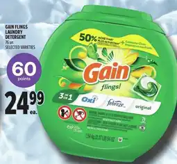 Metro Gain flings laundry detergent offer