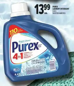 Metro Purex laundry detergent offer