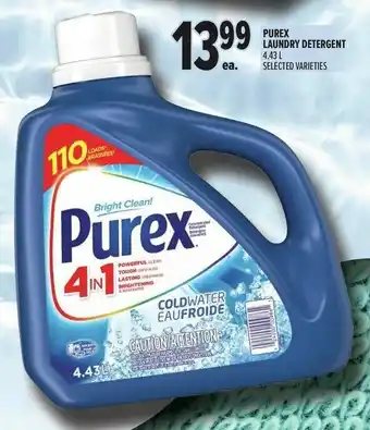 Metro Purex laundry detergent offer