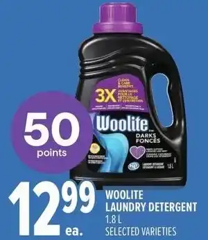 Metro Woolite laundry detergent offer