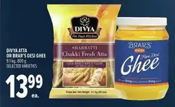 Metro Divya atta or brar's desi ghee offer