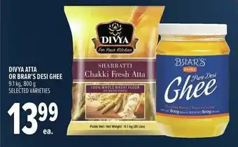 Metro Divya atta or brar's desi ghee offer