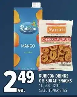 Metro Rubicon drinks or surati snacks offer