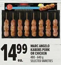 Metro Marc angelo kabobs pork or chicken offer