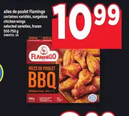 Maxi AILES DE POULET FLAMINGO, 550-750 G offer