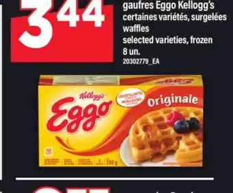 Maxi GAUFRES EGGO KELLOGG'S, 8 un offer