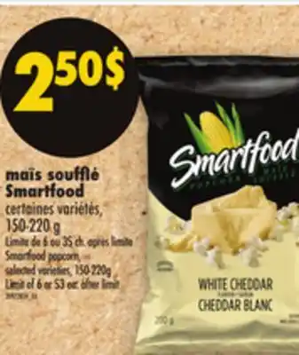 Maxi MAÏS SOUFFLÉ SMARTFOOD, 150-220 g offer