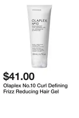 Sephora Olaplex No.10 Curl Defining Frizz Reducing Hair Gel offer