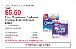 Costco Purex Premium or Cashmere Premium 2-ply bathroom tissue offer