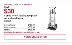 Costco Cosco 4-in-1 folding toe plate series hand truck offer