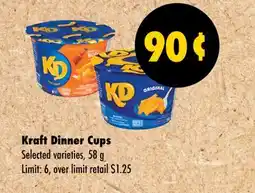 Wholesale Club Kraft Dinner cups offer