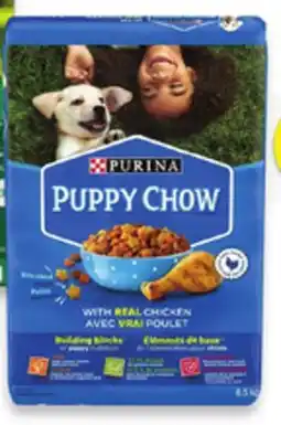 Walmart Puppy Puppy Chow 6.5 kg offer