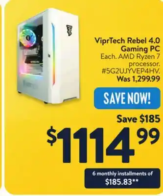 Walmart ViprTech Rebel 4.0 Gaming PC Gaming PC offer