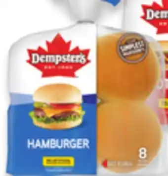 Walmart Dempster's Hamburger Buns offer