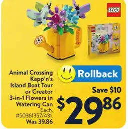 Walmart Animal Crossing Kapp'n's Island Boat Tour or Creator 3-in-1 Flowers in Watering Can offer