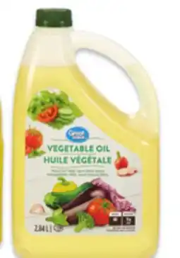 Walmart Great Value Vegetable Oil offer