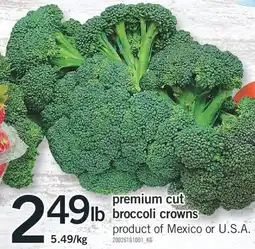 Fortinos premium cut broccoli crowns offer