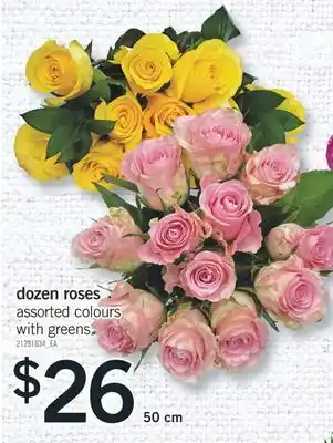 Fortinos DOZEN ROSES, 50 CM offer