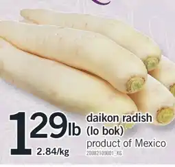 Fortinos DAIKON RADISH LO BOK offer