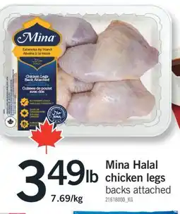 Fortinos MINI HALAL CHICKEN LEGS offer