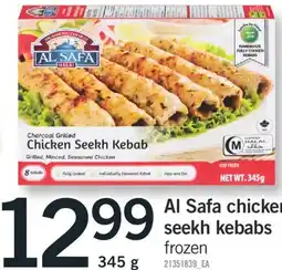 Fortinos AL SAFA CHICKEN SEEKH KEBABS, 345 G offer