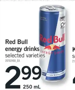 Fortinos RED BULL ENERGY DRINKS, 250 ML offer