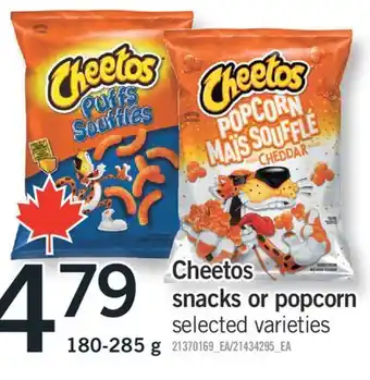 Fortinos CHEETOS SNACKS OR POPCORN, 180-285 G offer