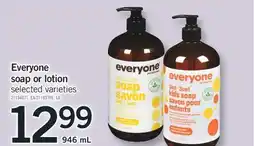 Fortinos EVERYONE SOAP OR LOTION, 946 ML offer