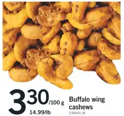 Fortinos BUFFALO WING CASHEWS offer