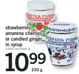 Fortinos STRAWBERRIES, AMARENA CHERRIES OR CANDIED GINGER IN SYRUP, 230 G offer