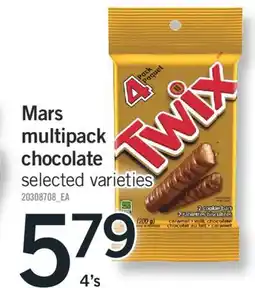 Fortinos MARS MULTIPACK CHOCOLATE, 4's offer