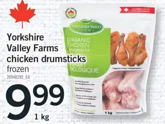 Fortinos YORKSHIRE VALLEY FARMS CHICKEN DRUMSTICKS, 1 KG offer