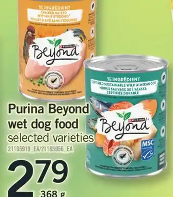 Fortinos PURINA BEYOND WET DOG FOOD, 368 G offer