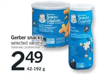 Fortinos GERBER SNACKS, 42-192 G offer