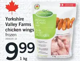 Fortinos YORKSHIRE VALLEY FARMS CHICKEN WINGS, 1 KG offer