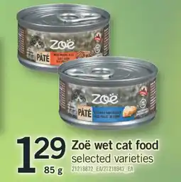 Fortinos ZOË WET CAT FOOD, 85 G offer