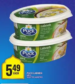 Food Basics PUCK LABNEH offer